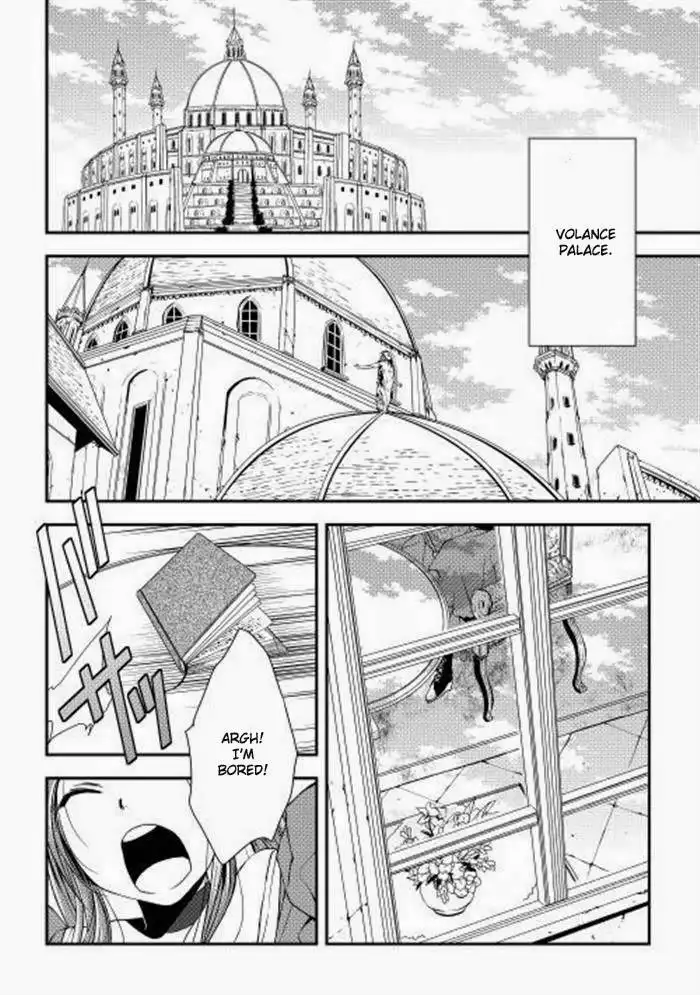 World Customize Creator Chapter 3 4